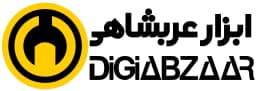فروشگاه اینترنتی ابزار و تجهیزات کارگاهی | دیجی ابزار عربشاهی